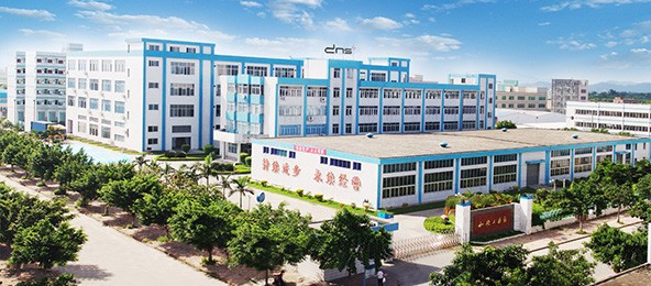 惠州hth网页版·（中国）官方网站
线缆