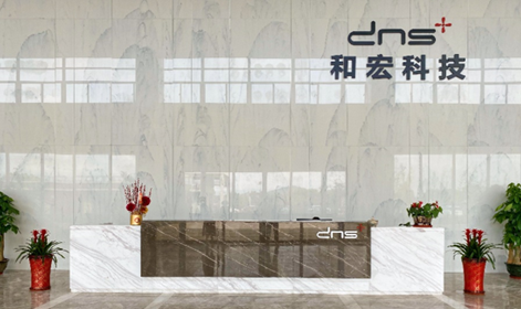 hth网页版·（中国）官方网站
科技工厂